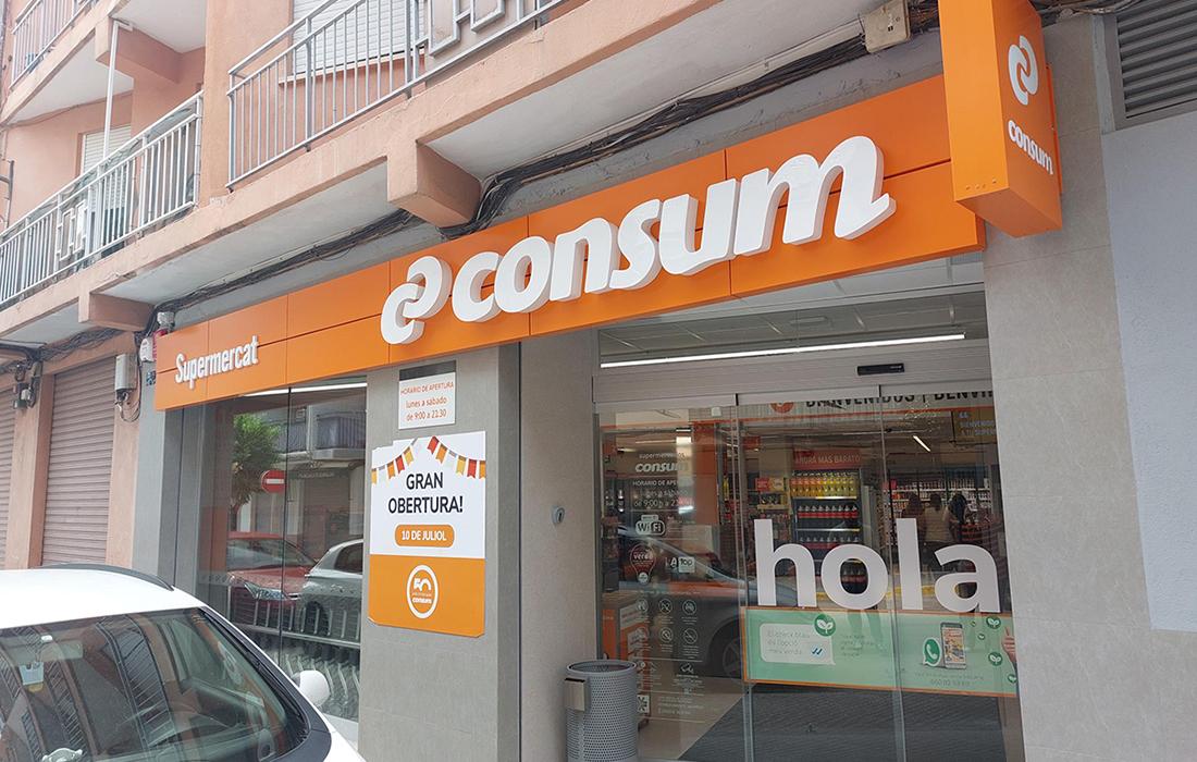 Imagen 3
