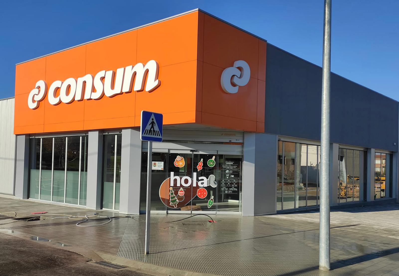Consum obri el seu octau supermercat de l’any a Almacelles (Lleida) amb el qual crea 34 llocs de treball Consum obri el seu octau supermercat de l’any a Almacelles (Lleida) amb el qual crea 34 llocs de treball