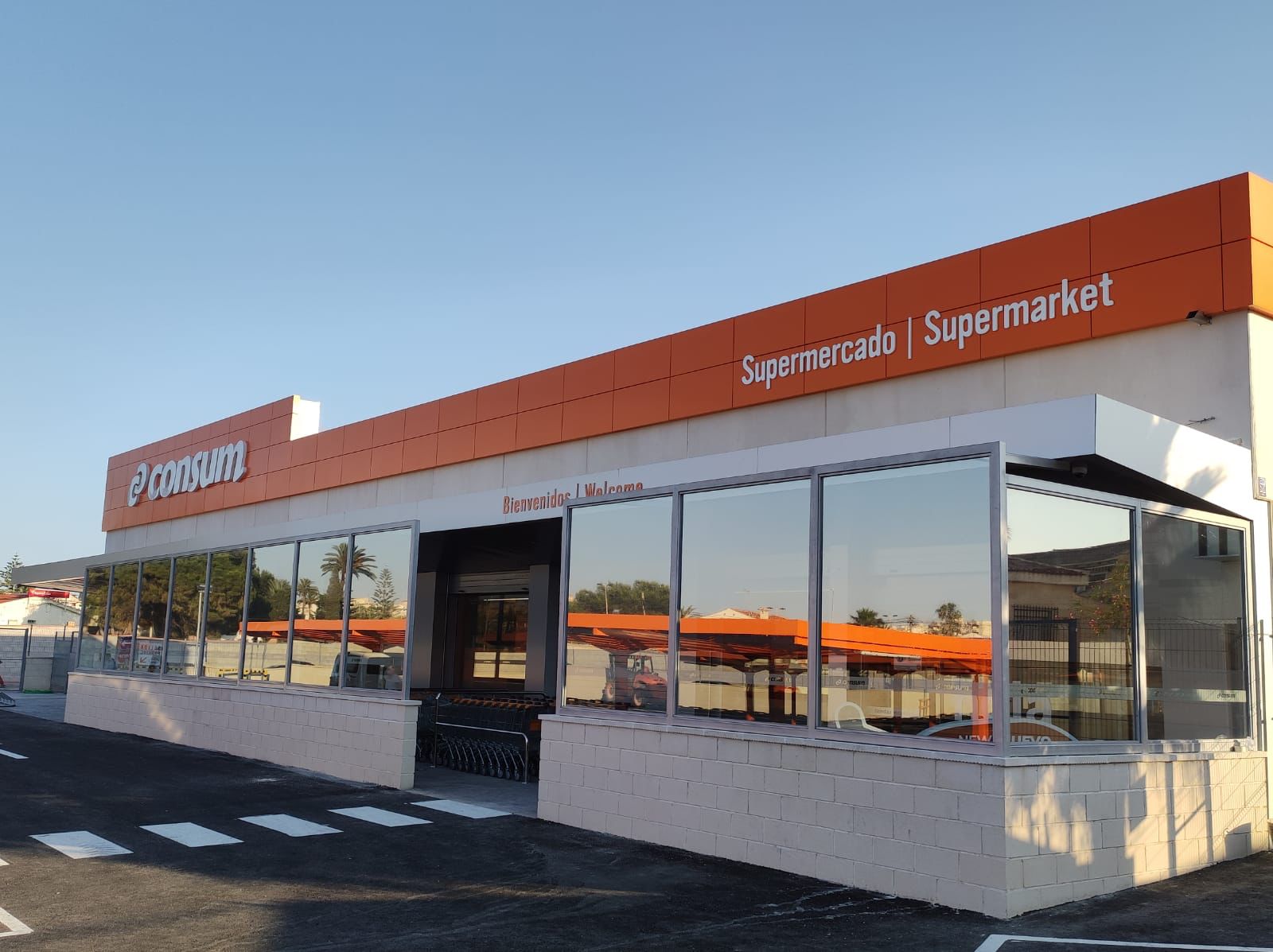 Consum obri a Torrevieja el seu segon supermercat de l’any, amb el qual crea 33 llocs de treball Consum obri a Torrevieja el seu segon supermercat de l’any, amb el qual crea 33 llocs de treball